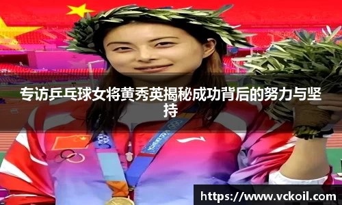 bwin唯一