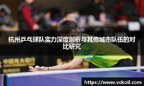 bwin官方网站