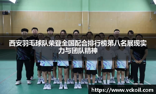 必赢唯一官方网站