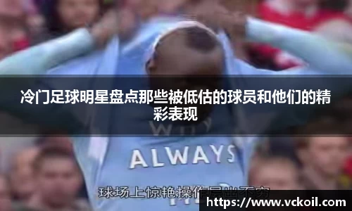 bwin必赢