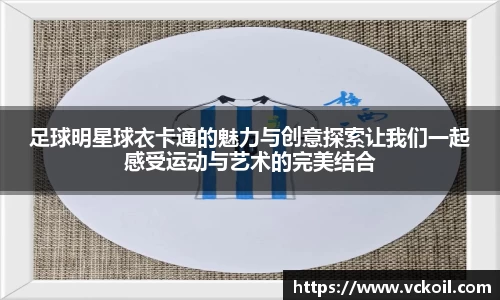 bwin官方网站