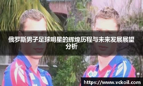 bwin唯一