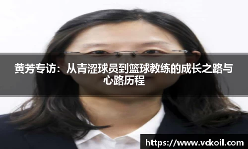 bwin官方网站