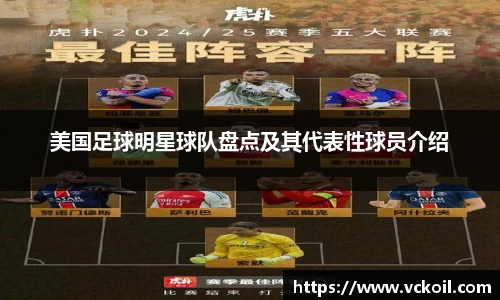 必赢唯一官方网站