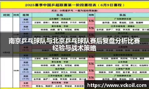 必赢唯一官方网站