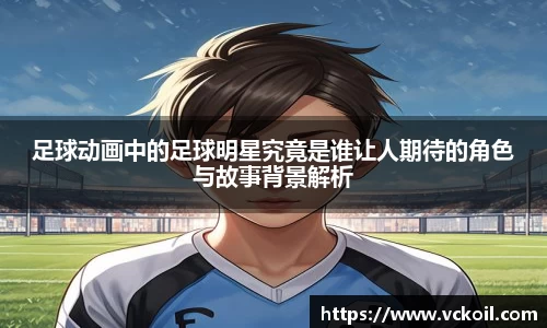 必赢唯一官方网站