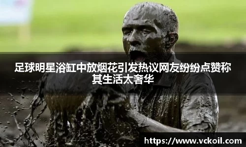 必赢唯一官方网站