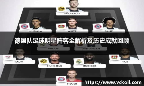 必赢唯一官方网站