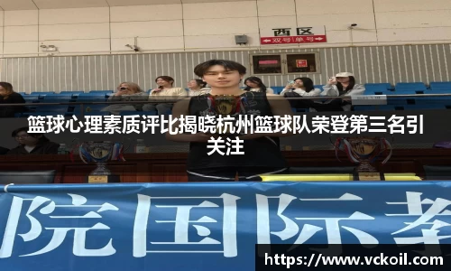 必赢唯一官方网站