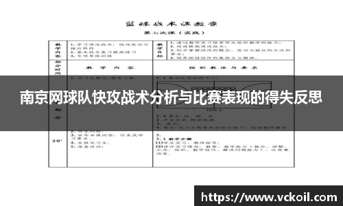 必赢唯一官方网站