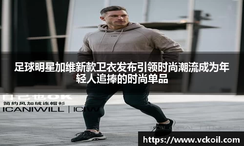 必赢唯一官方网站