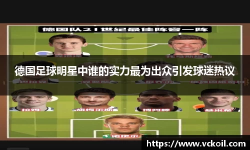 必赢唯一官方网站