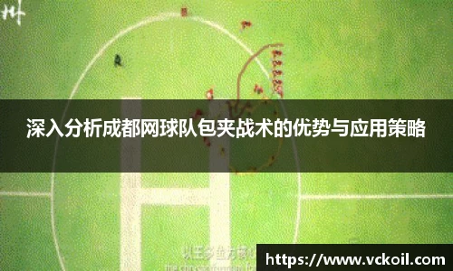 必赢唯一官方网站