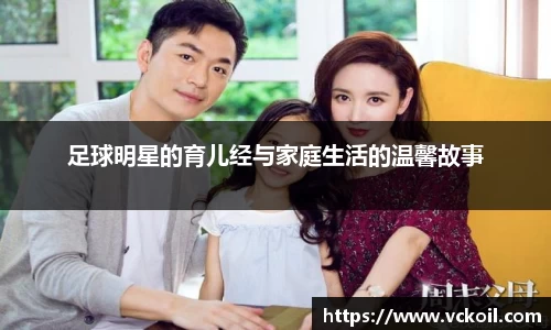 必赢唯一官方网站