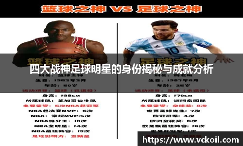 必赢唯一官方网站