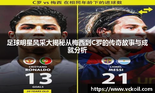 必赢唯一官方网站