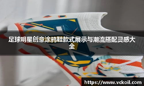 必赢唯一官方网站